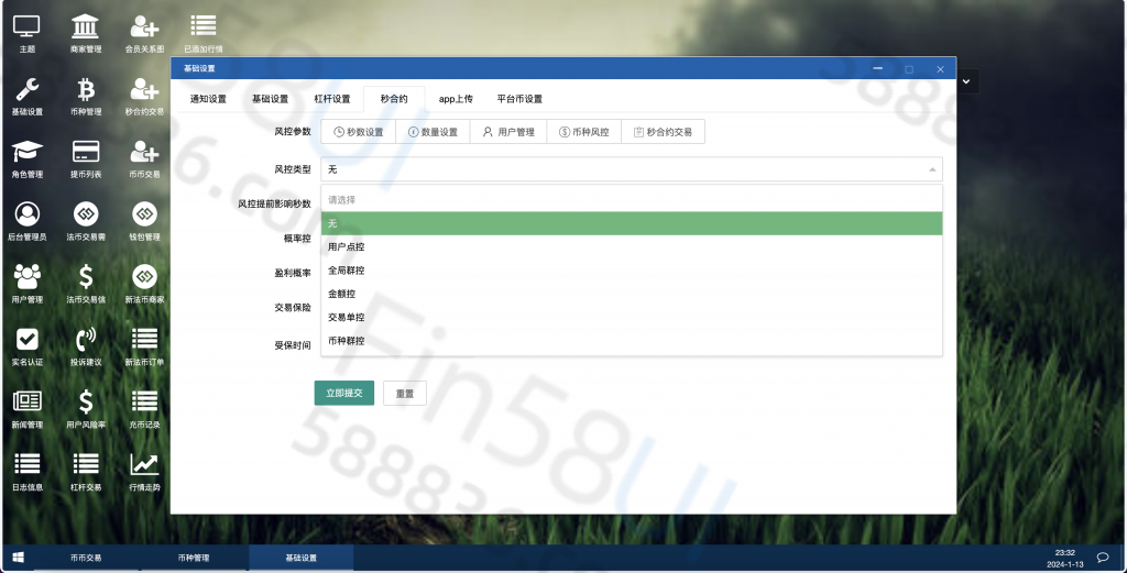 4070afa4bb160349-1024x591.png