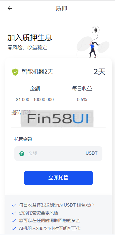02d3c8862df5634.png