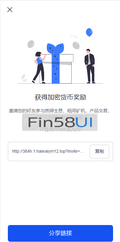 b85eff5b132a579.png
