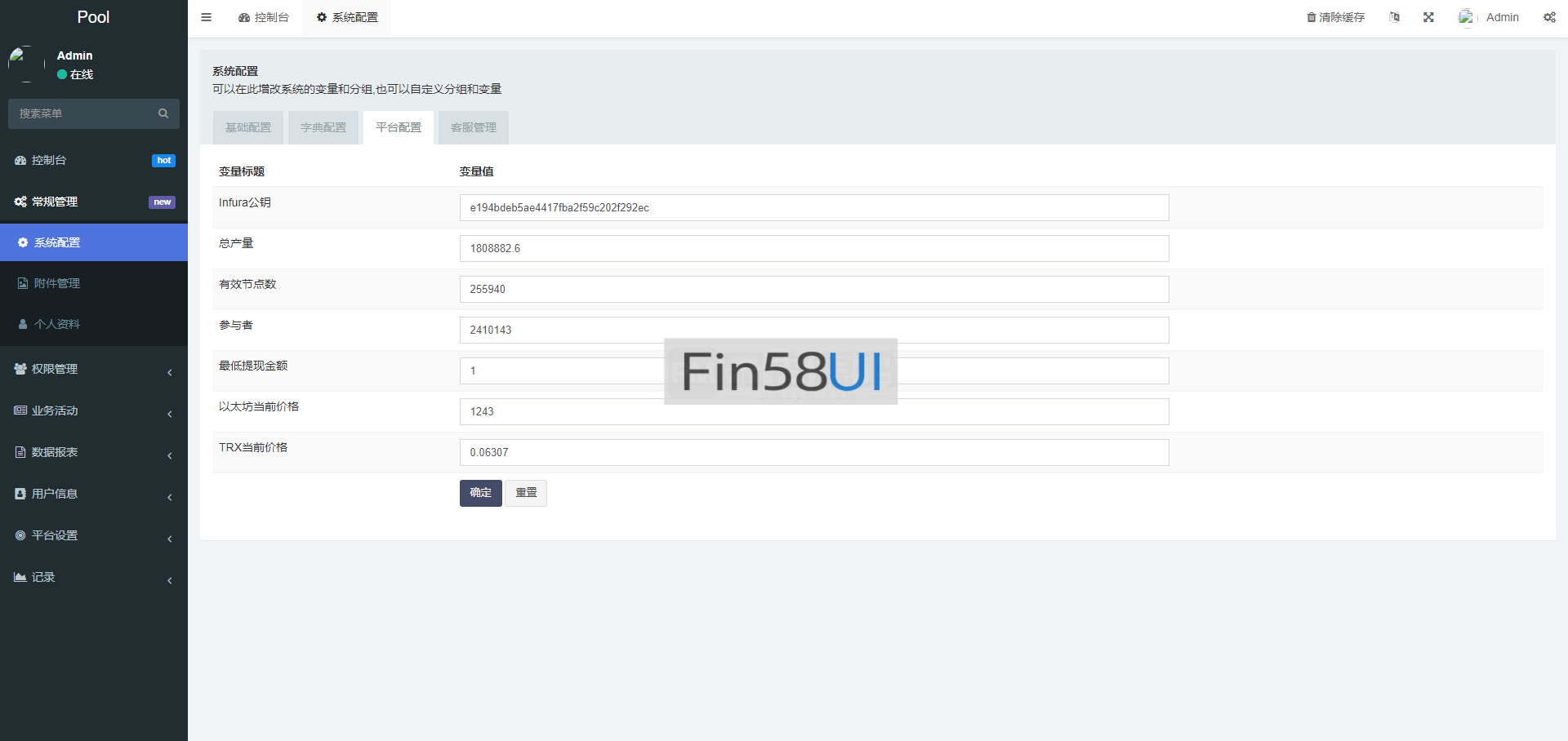 a6e42bb45cdd196.png