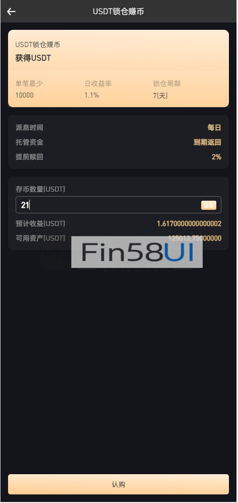 03203119986.png