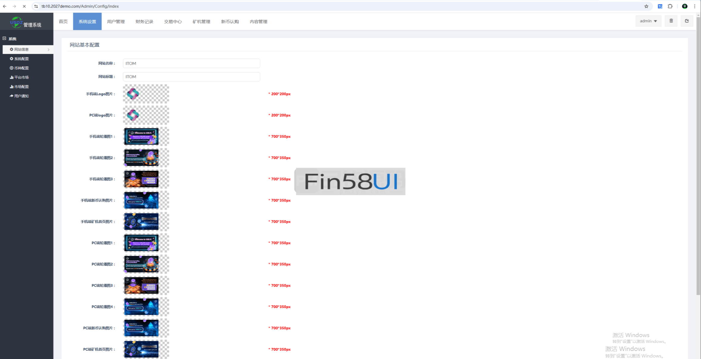 78805a221a988e7-298.png