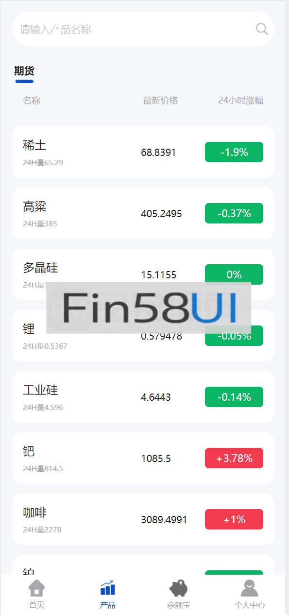 QQ截图20241019223520.png