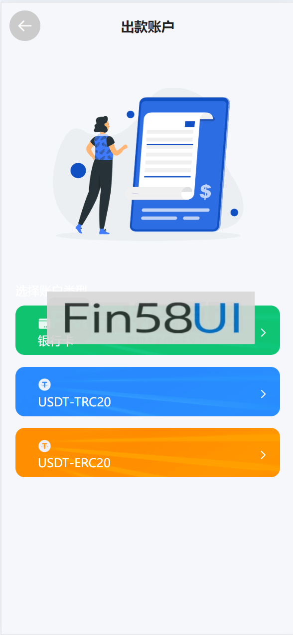 QQ截图20241019223533.png