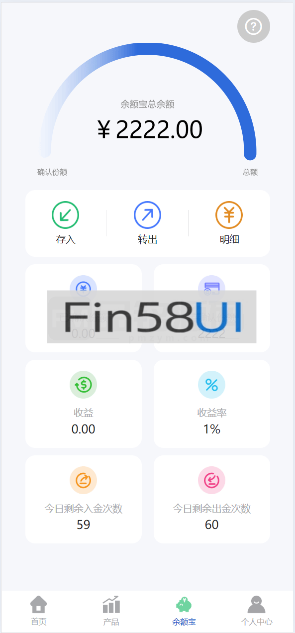 QQ截图20241019223654.png
