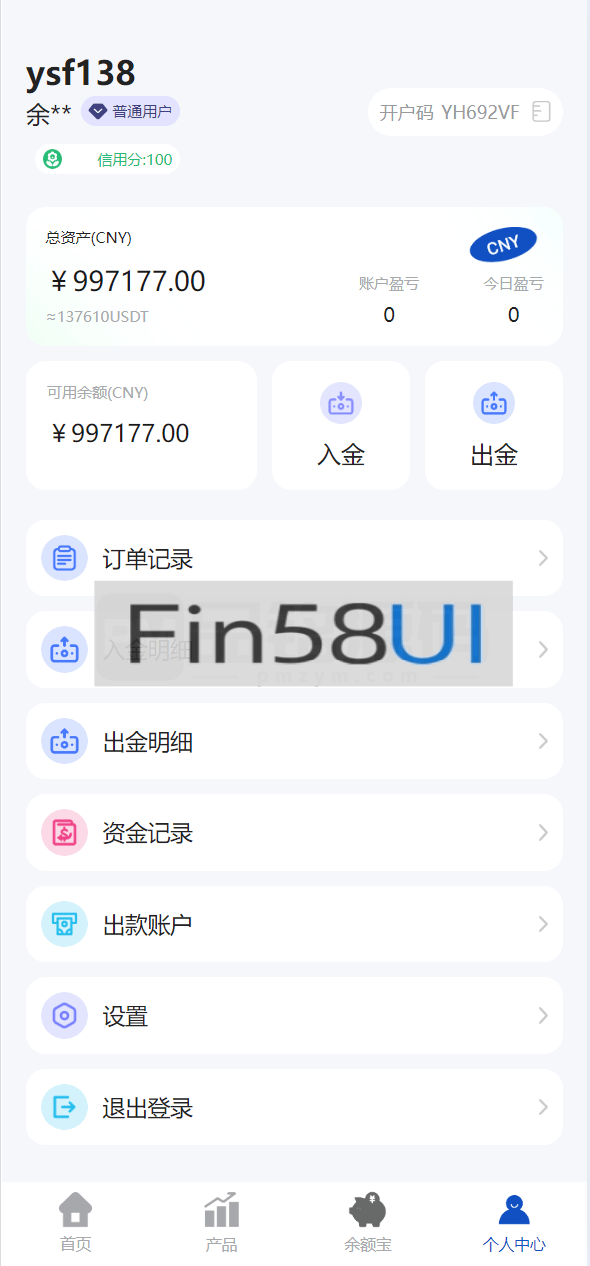 QQ截图20241019223709.png