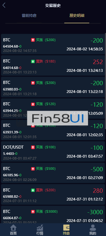 5-2.png
