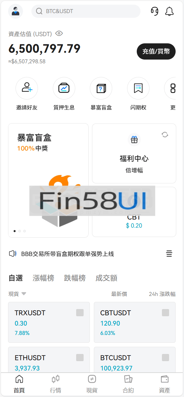 78805a221a988e7-1484.png