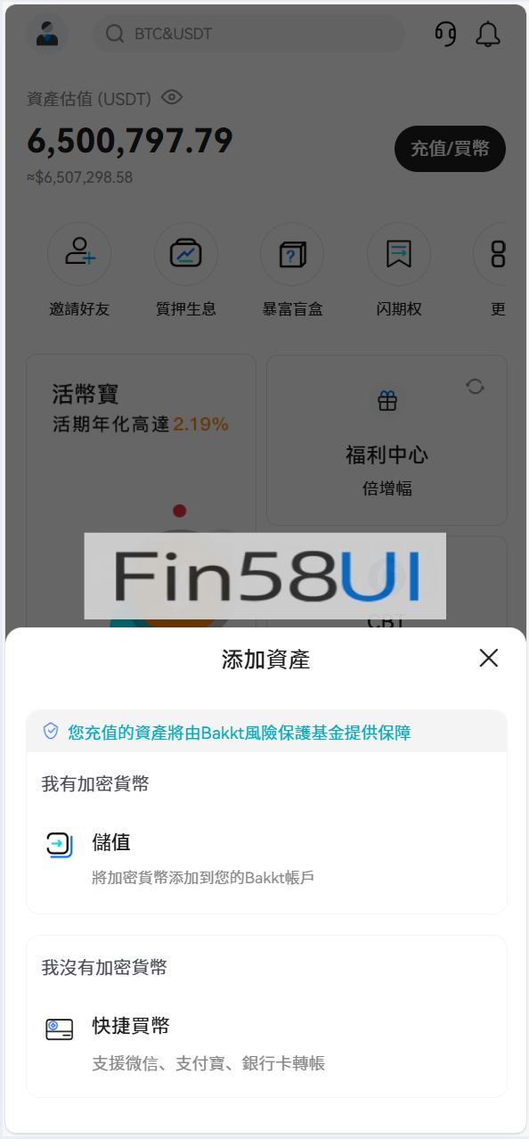 78805a221a988e7-1485.png