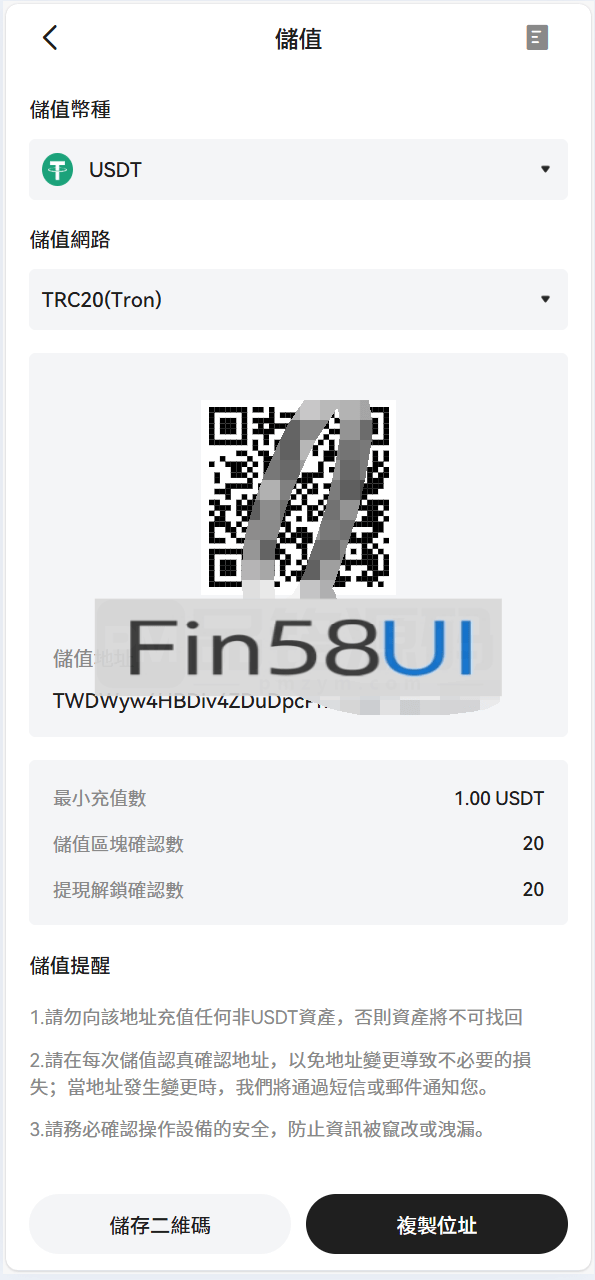 78805a221a988e7-1486.png