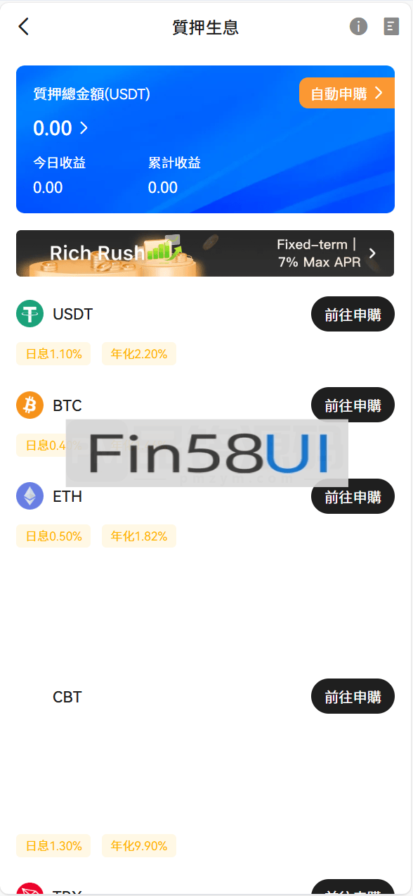 78805a221a988e7-1487.png