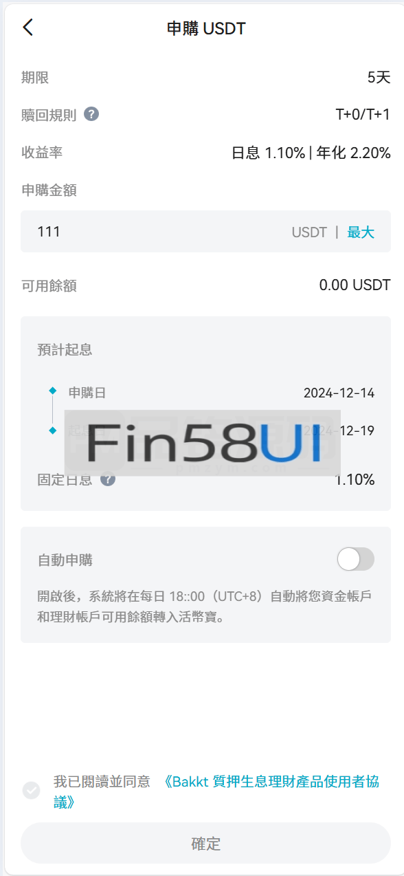 78805a221a988e7-1488.png
