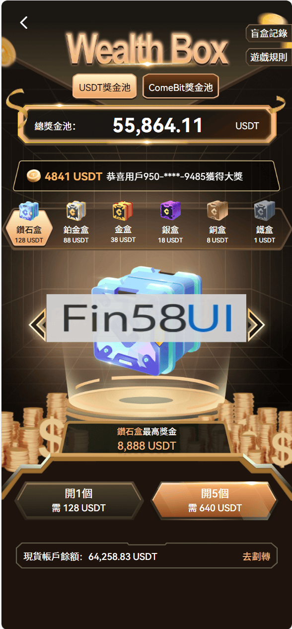 78805a221a988e7-1489.png
