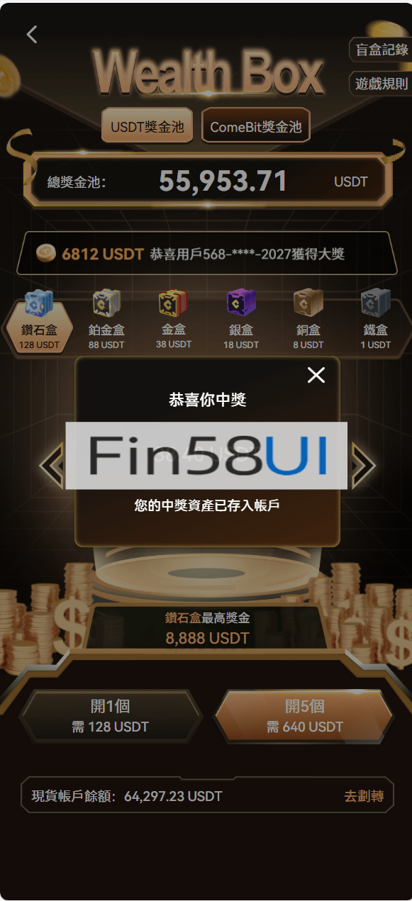 78805a221a988e7-1490.png