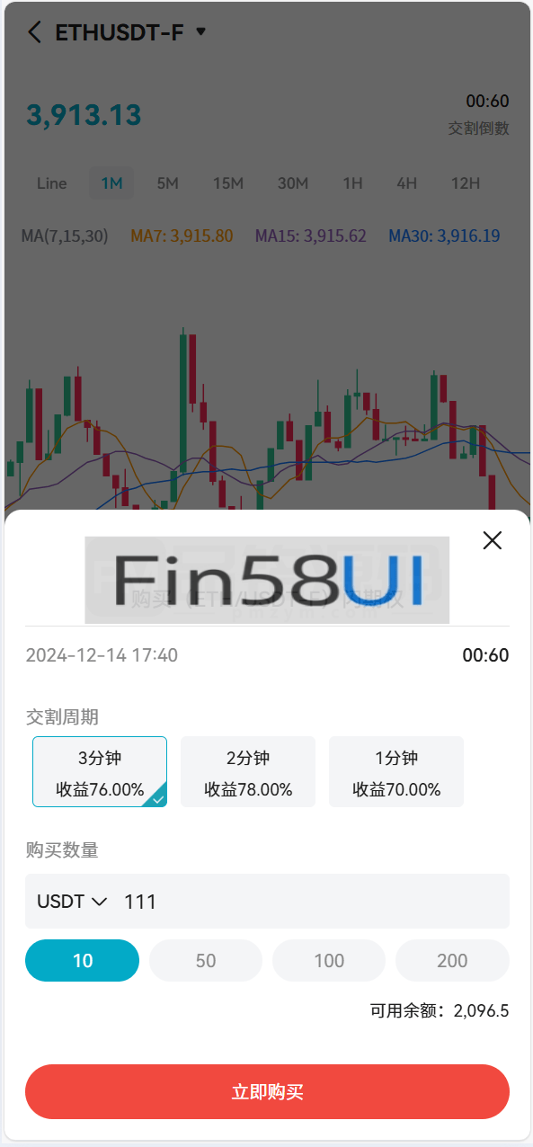 78805a221a988e7-1492.png