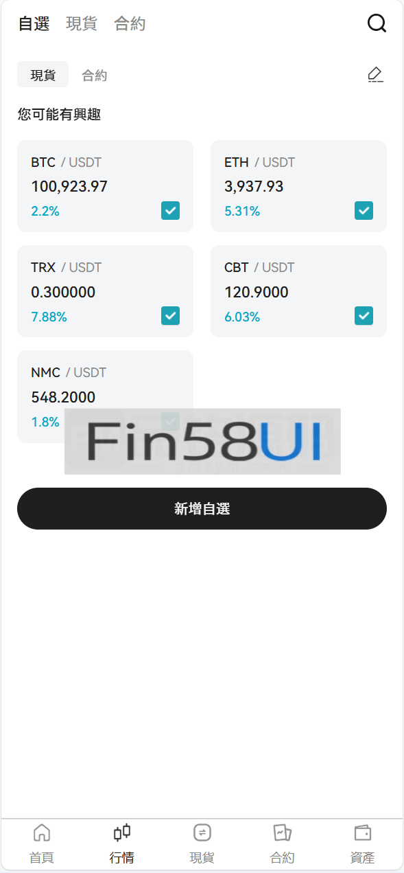 78805a221a988e7-1495.png