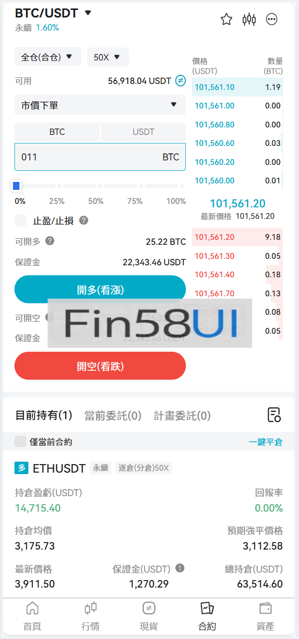 78805a221a988e7-1496.png