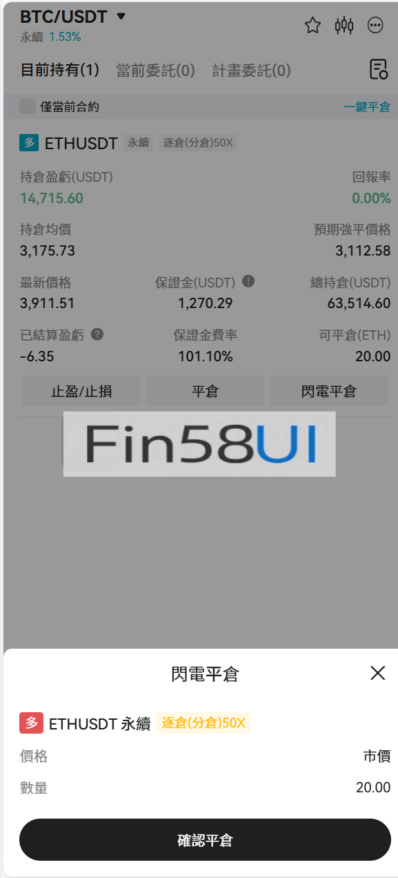 78805a221a988e7-1499.png