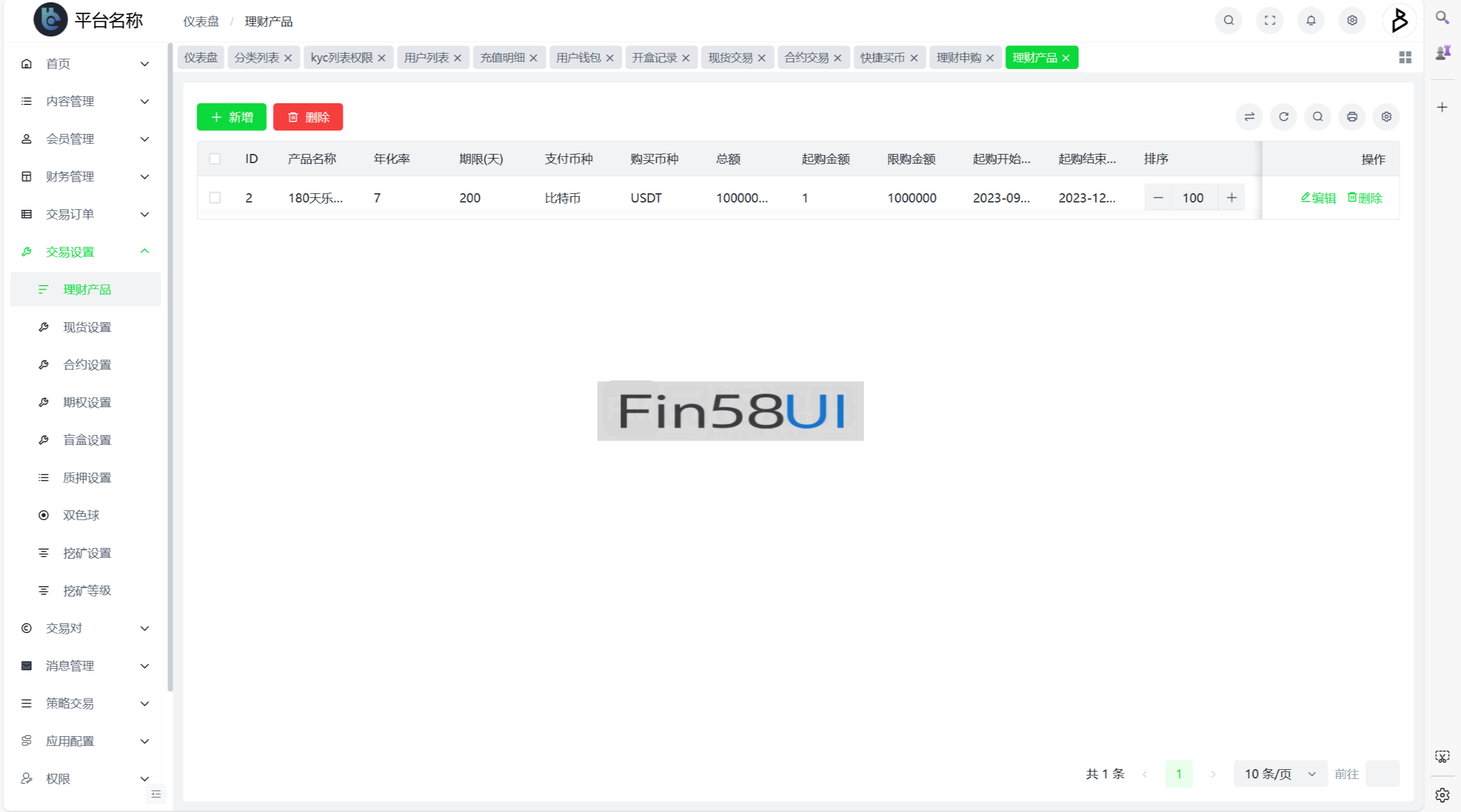 78805a221a988e7-1505.png