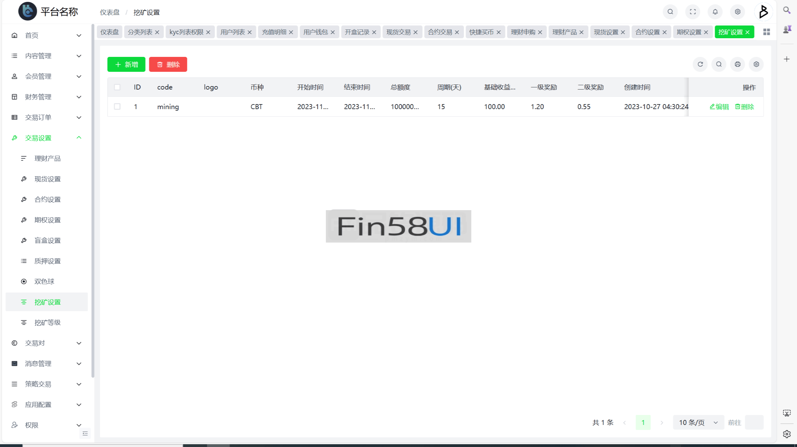 78805a221a988e7-1507.png