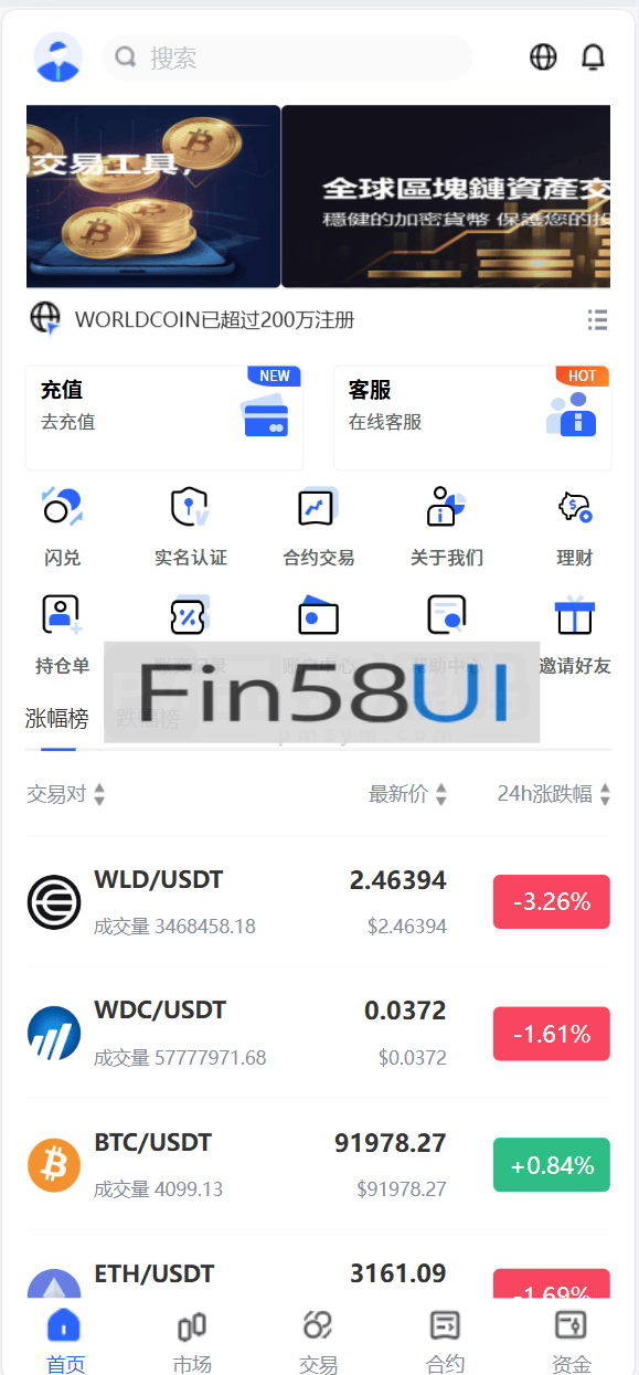 78805a221a988e7-1513.png