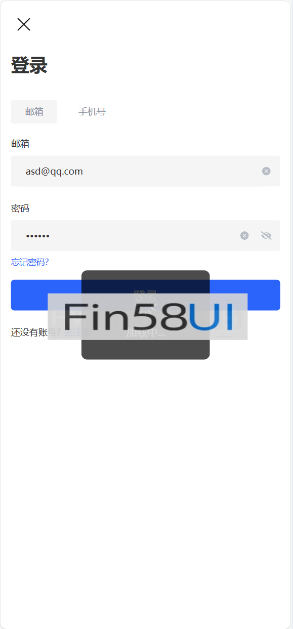 78805a221a988e7-1514.png