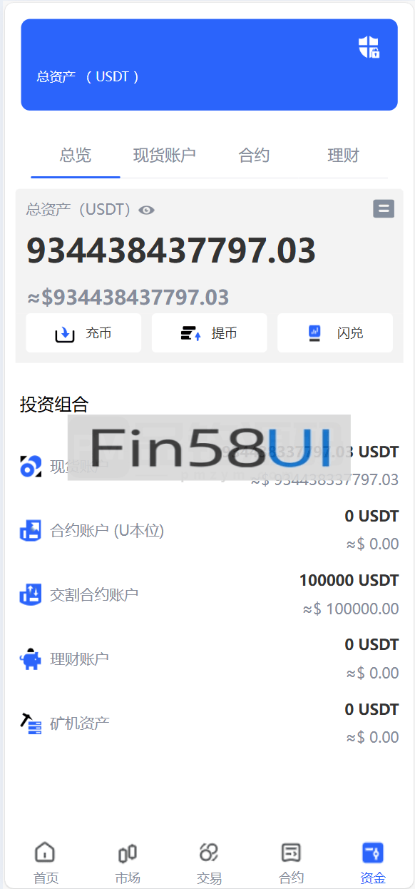 78805a221a988e7-1515.png