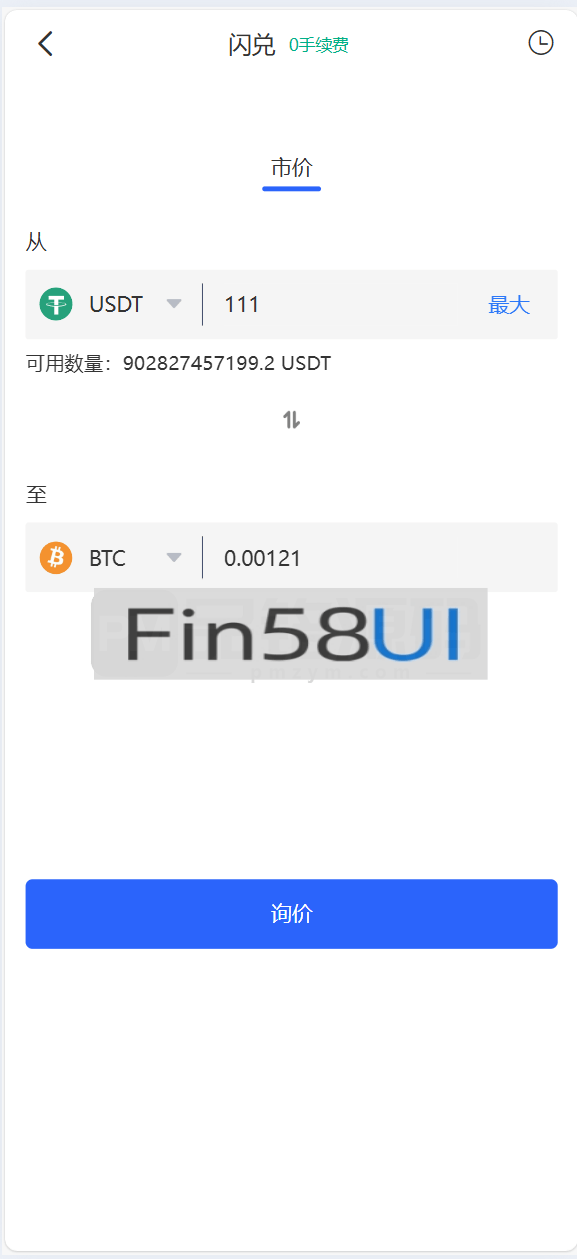 78805a221a988e7-1516.png