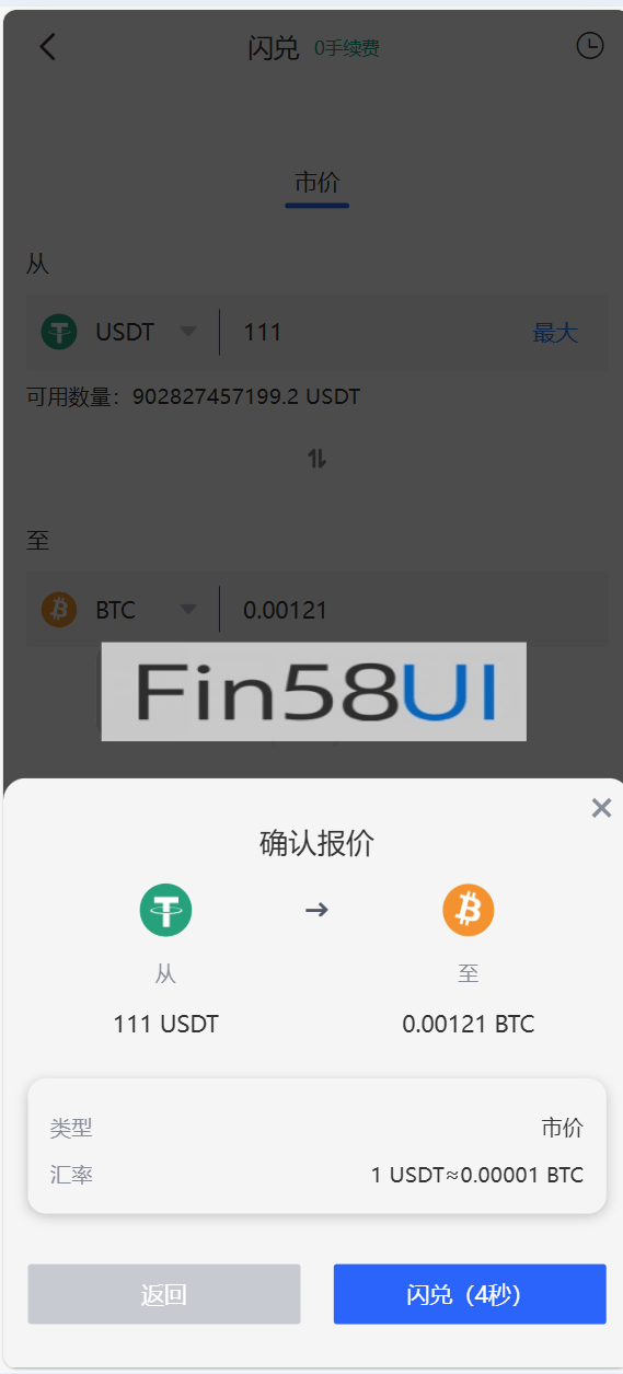78805a221a988e7-1517.png