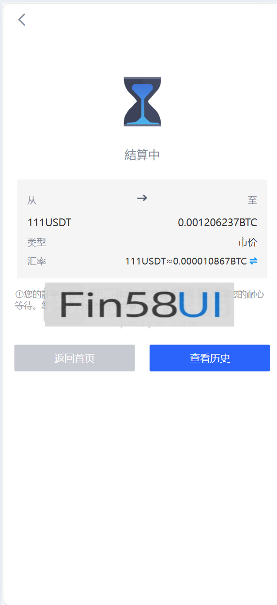 78805a221a988e7-1518.png
