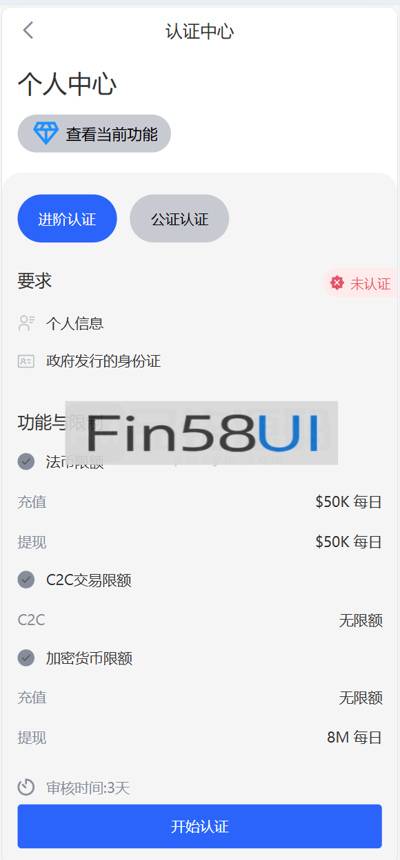 78805a221a988e7-1519.png
