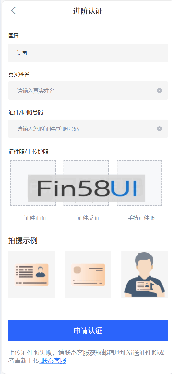 78805a221a988e7-1520.png