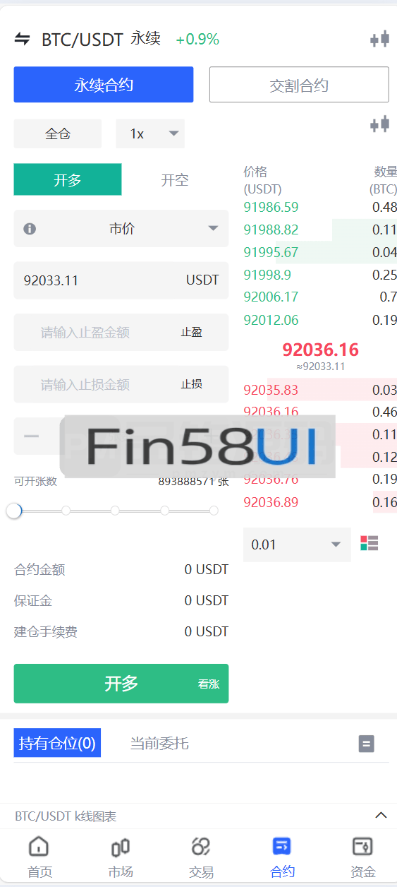 78805a221a988e7-1522.png