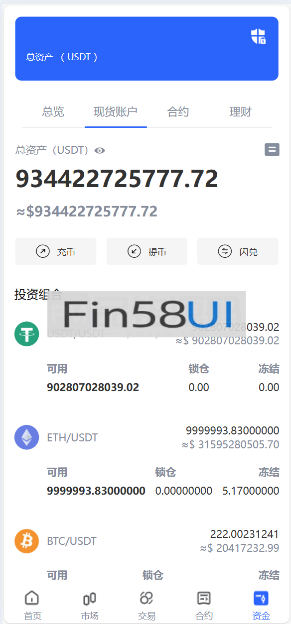 78805a221a988e7-1529.png