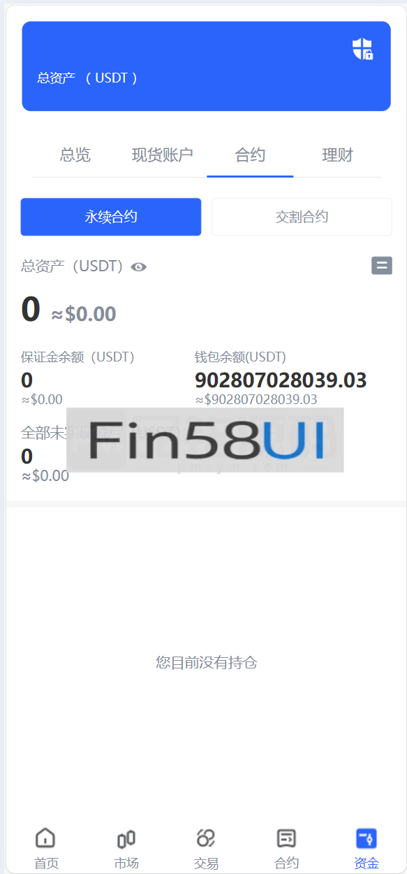 78805a221a988e7-1530.png