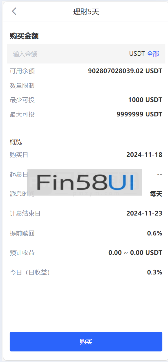 78805a221a988e7-1532.png