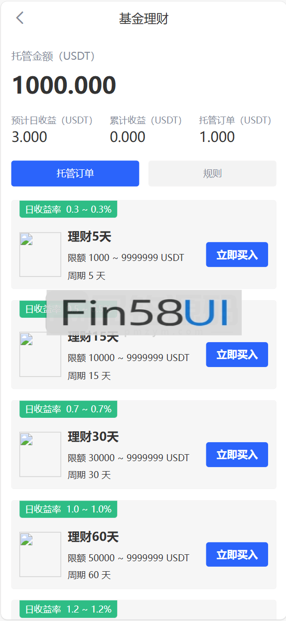 78805a221a988e7-1533.png