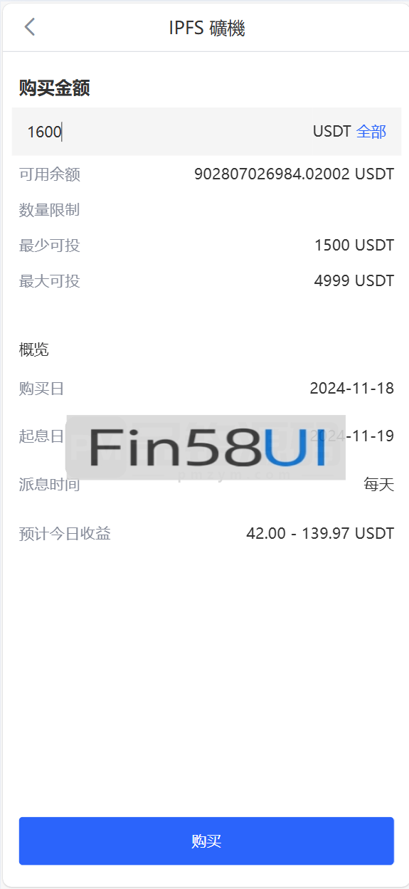 78805a221a988e7-1534.png