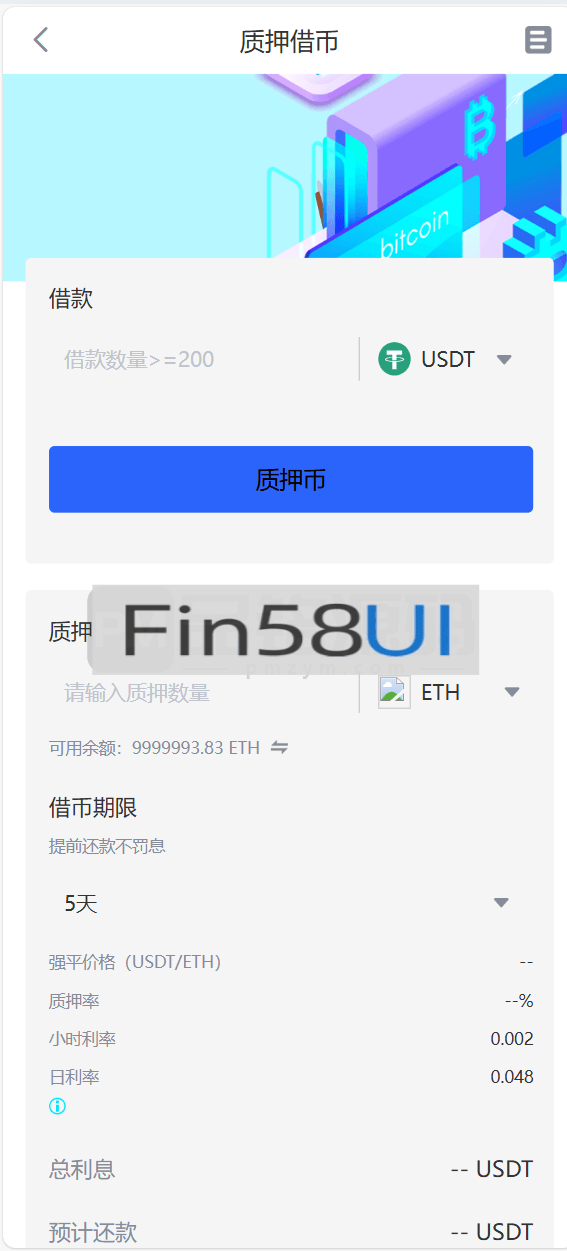 78805a221a988e7-1537.png