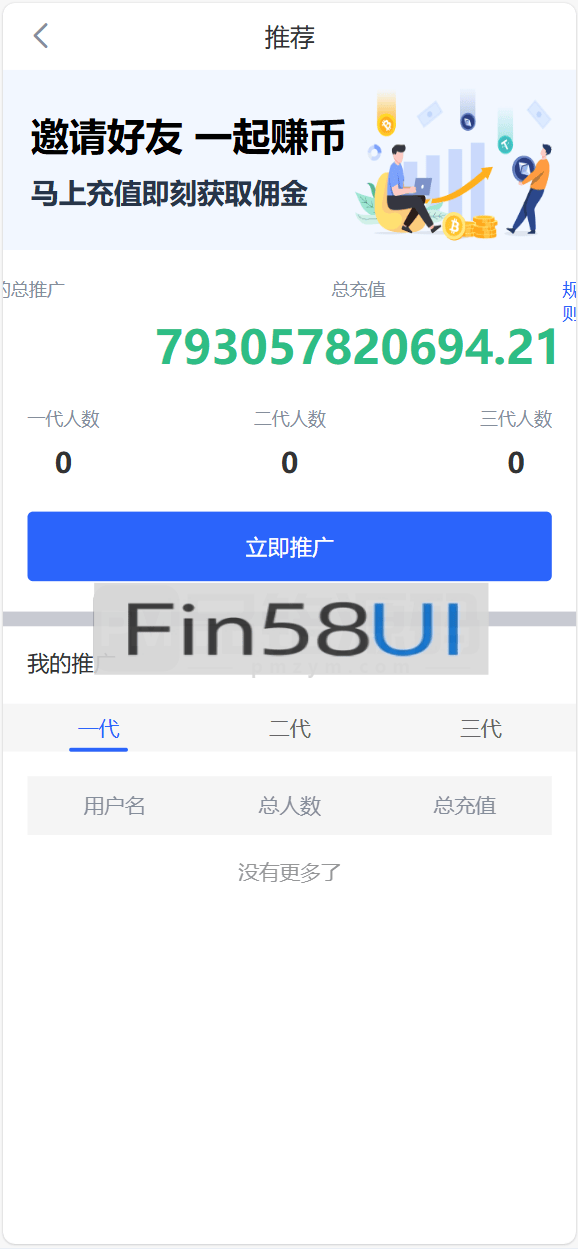 78805a221a988e7-1546.png