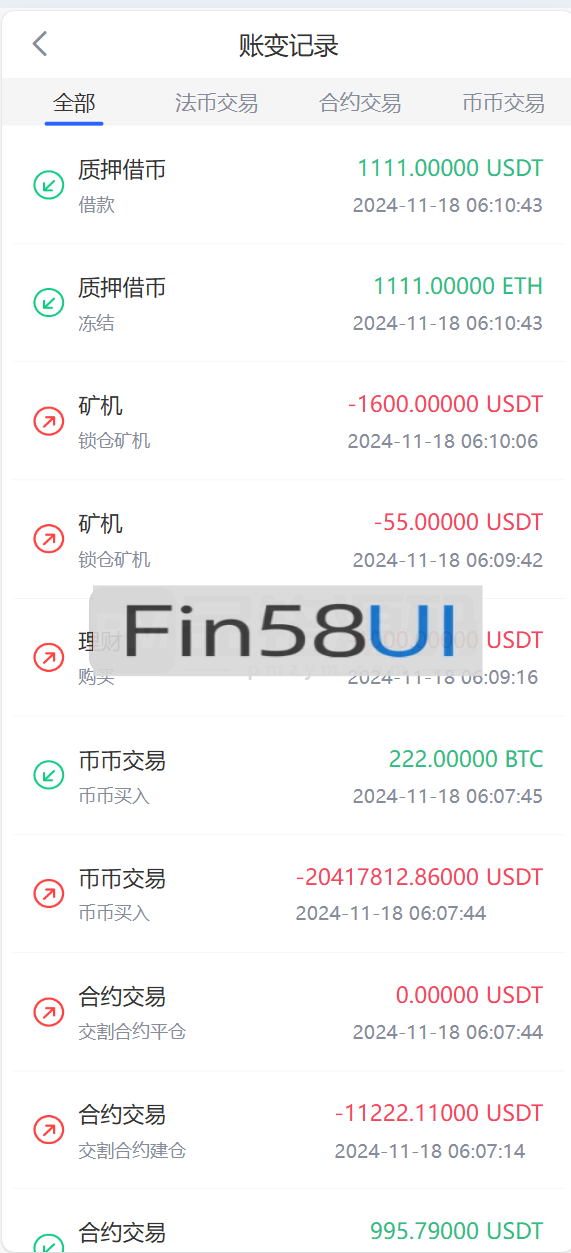 78805a221a988e7-1543.png