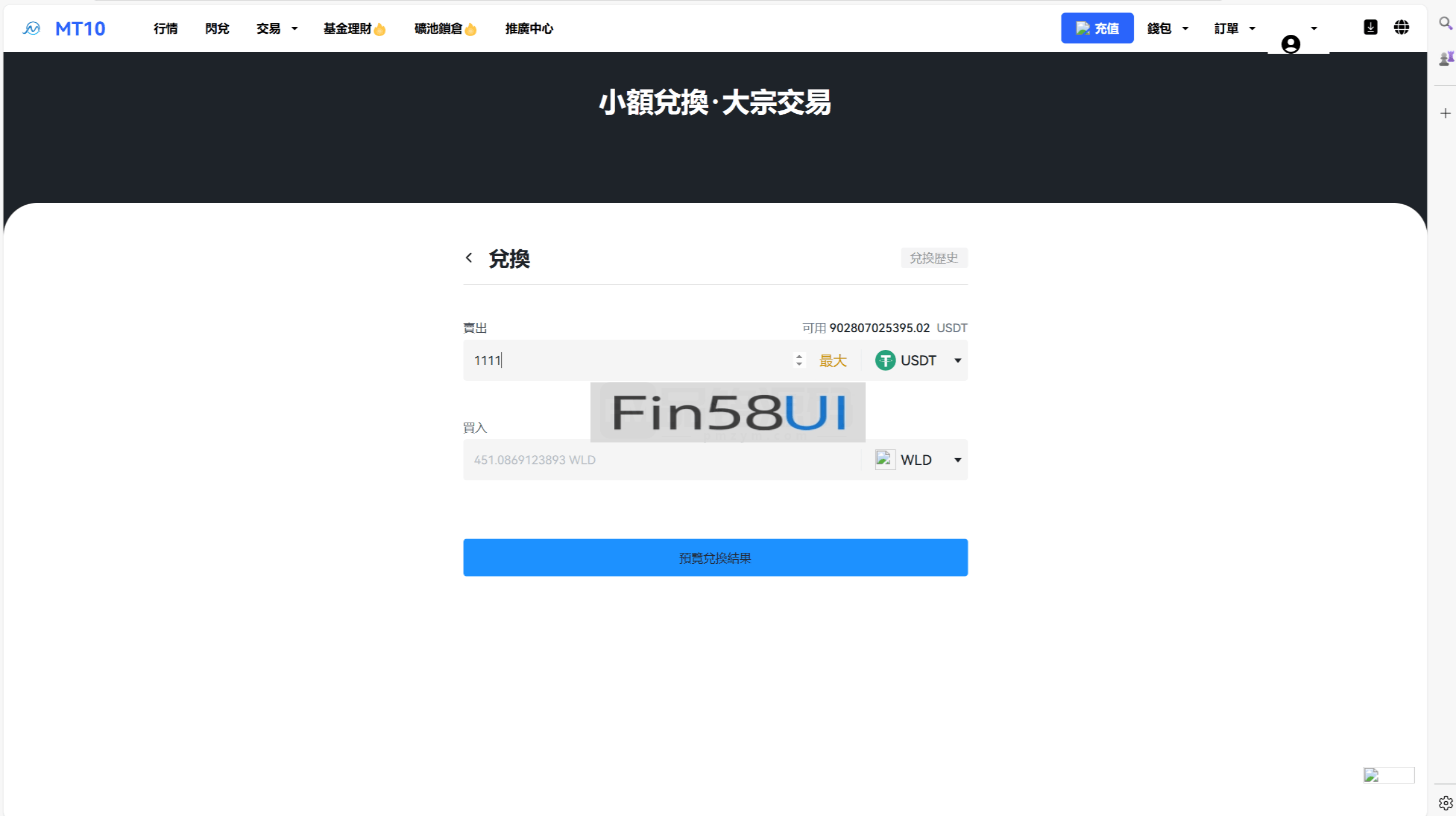 78805a221a988e7-1557.png