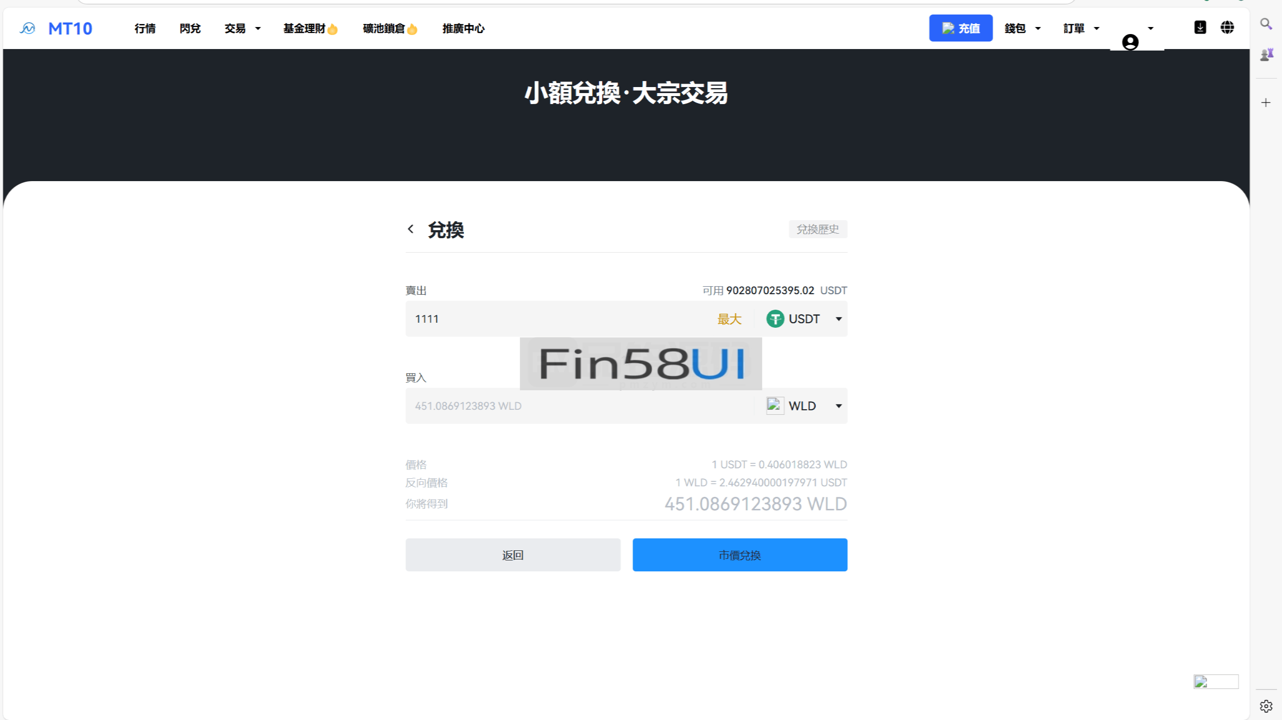 78805a221a988e7-1558.png