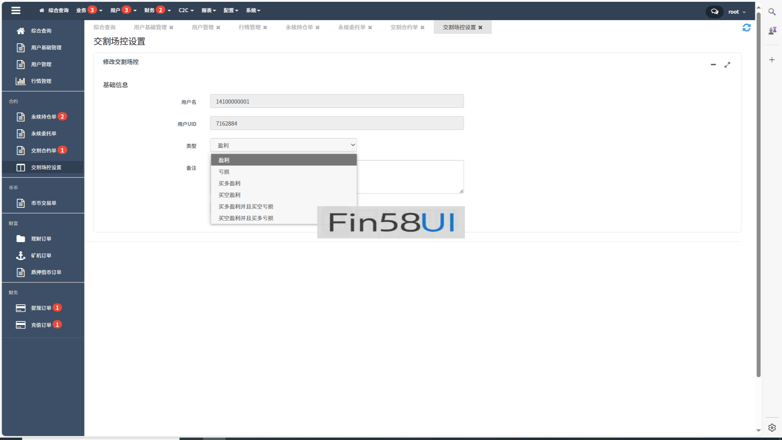 78805a221a988e7-1575.png