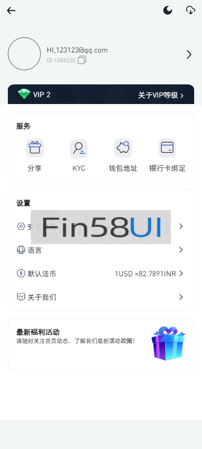 78805a221a988e7-1589.png