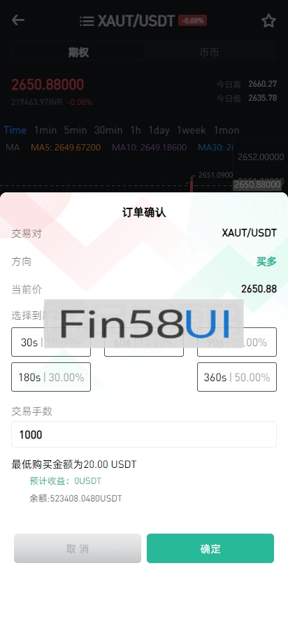 78805a221a988e7-1593.png