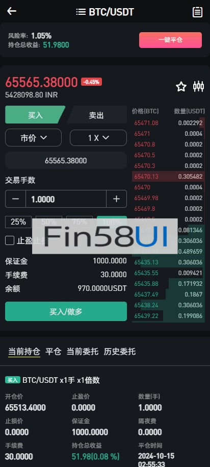 78805a221a988e7-1594.png