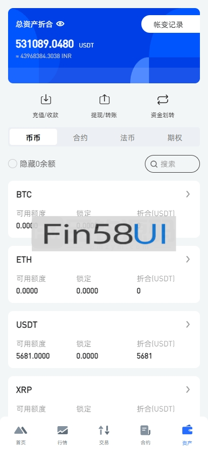 78805a221a988e7-1597.png