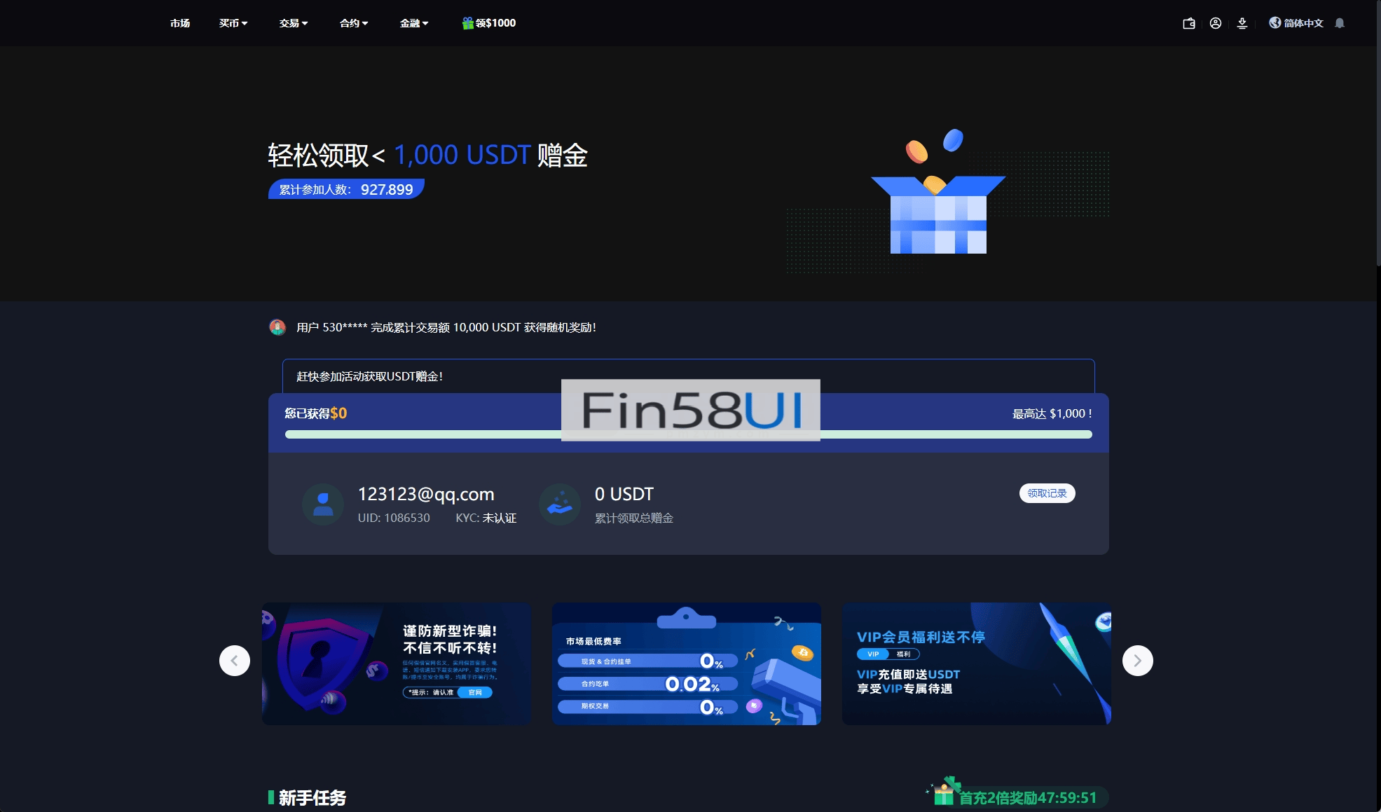 78805a221a988e7-1611.png