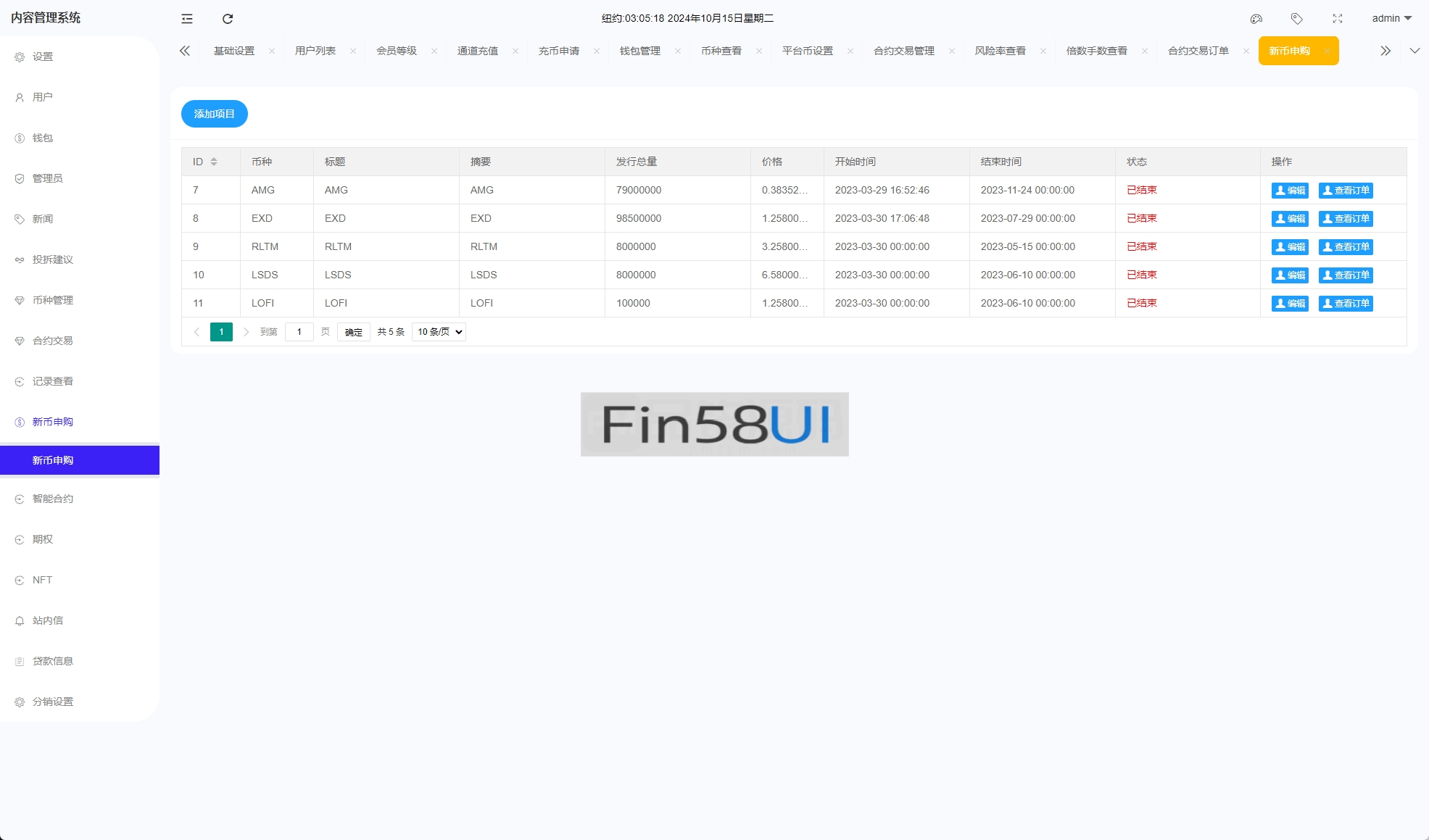 78805a221a988e7-1620.png